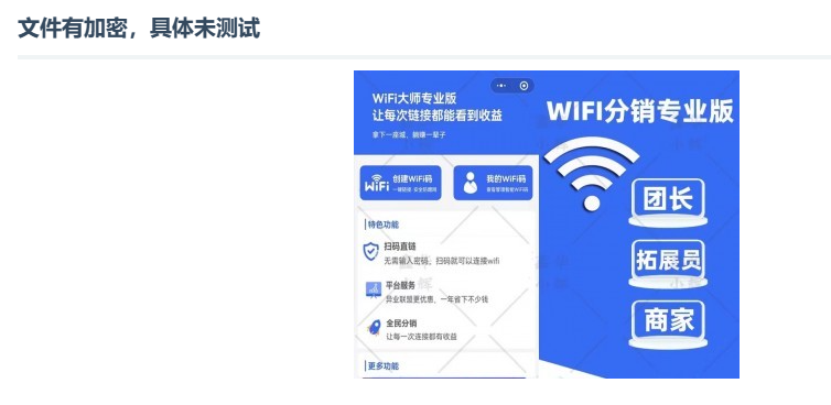 2024-03-11_220329.png 2024-03-11_220329.png