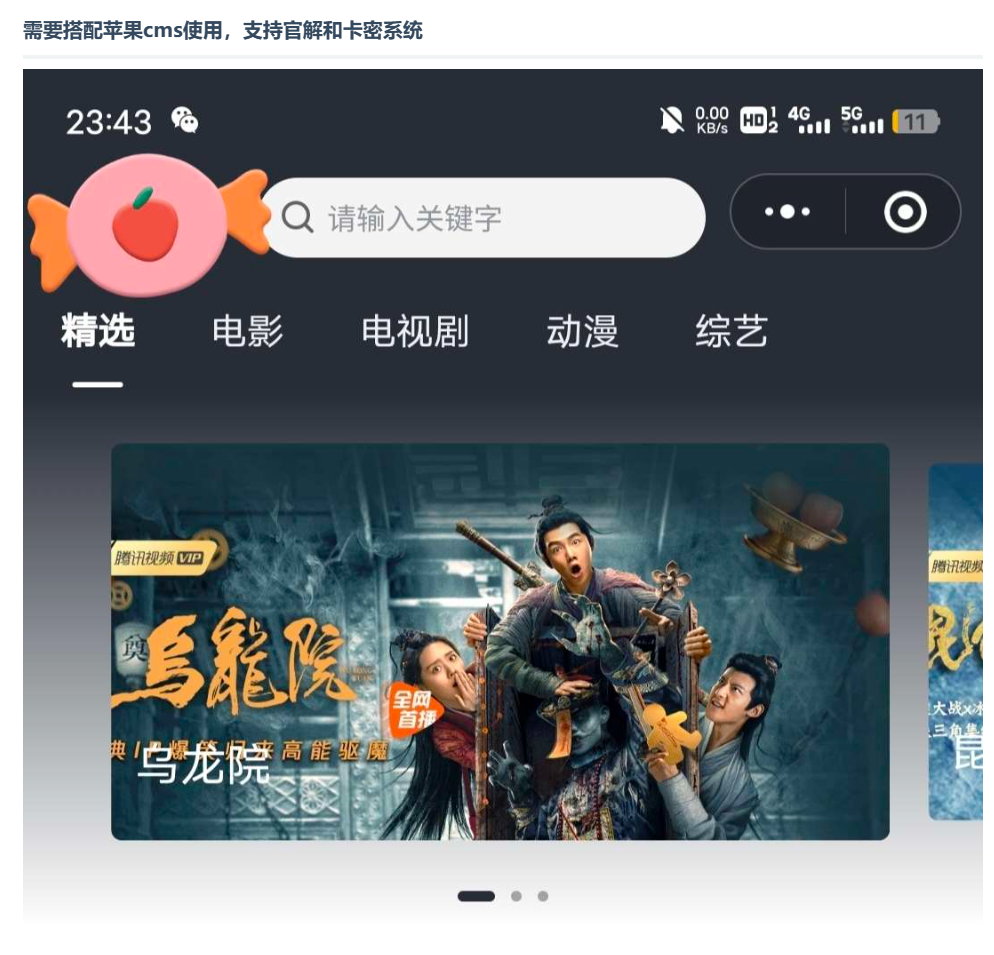 2024-03-11_220544.png 2024-03-11_220544.png