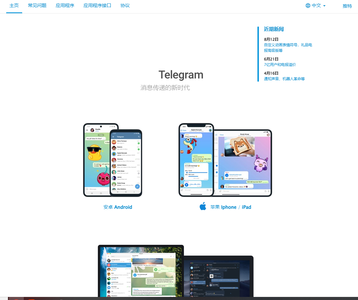 1673614360-81df957a3615a76.png 1673614360-81df957a3615a76.png