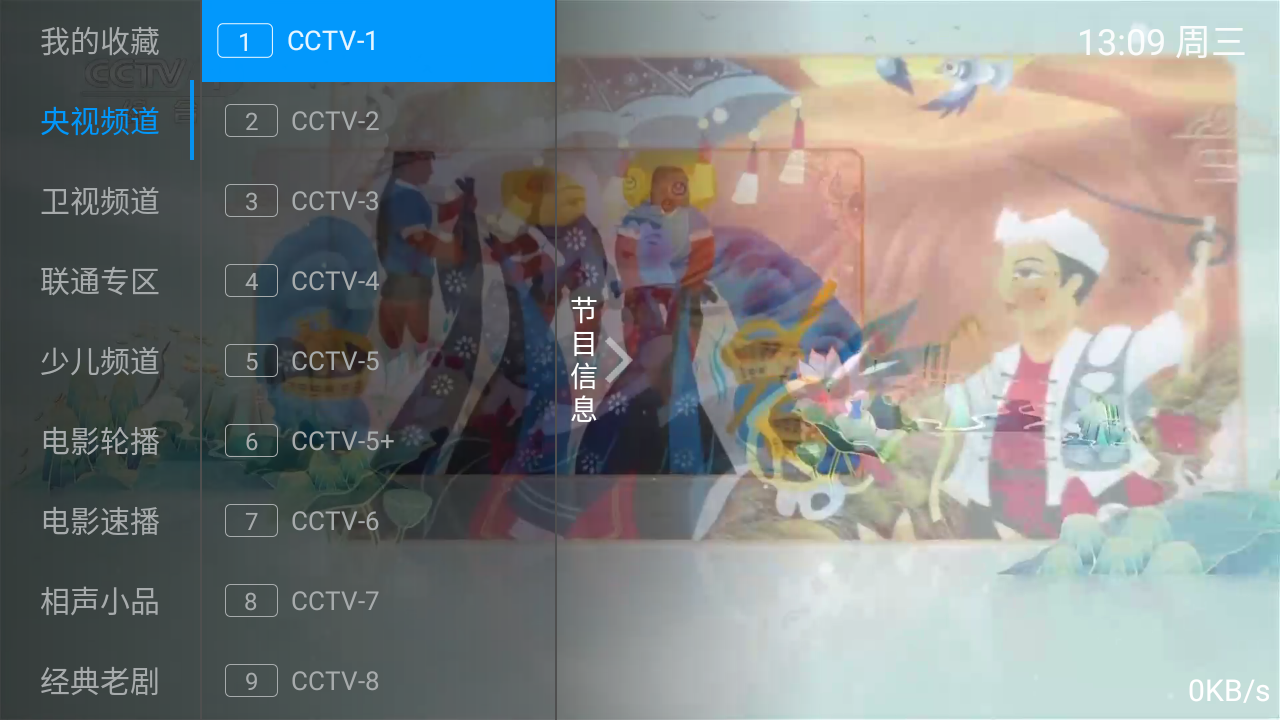 Screenshot_20240124-130903.png Screenshot_20240124-130903.png