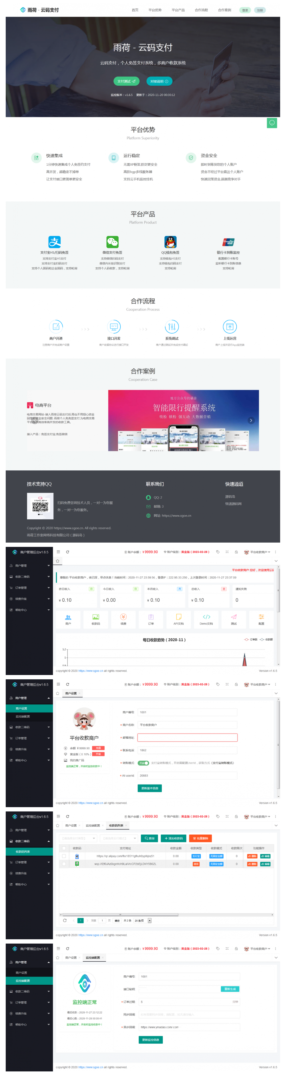 2024-03-14_104739.png 2024-03-14_104739.png