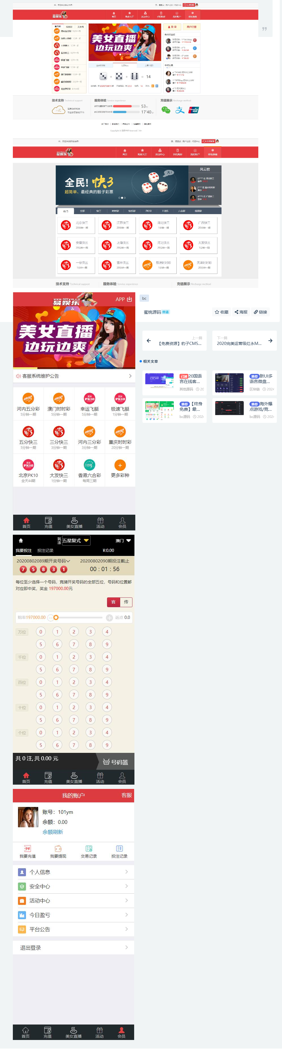 2024-03-14_113213.png 2024-03-14_113213.png