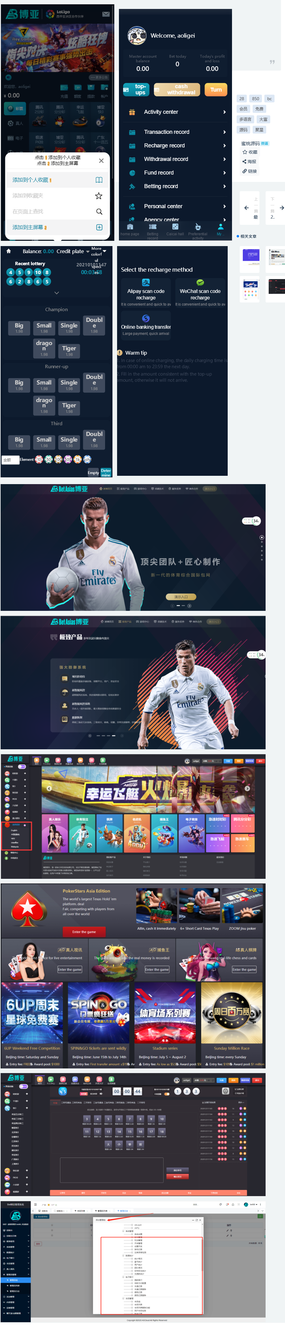 2024-03-14_114447.png 2024-03-14_114447.png