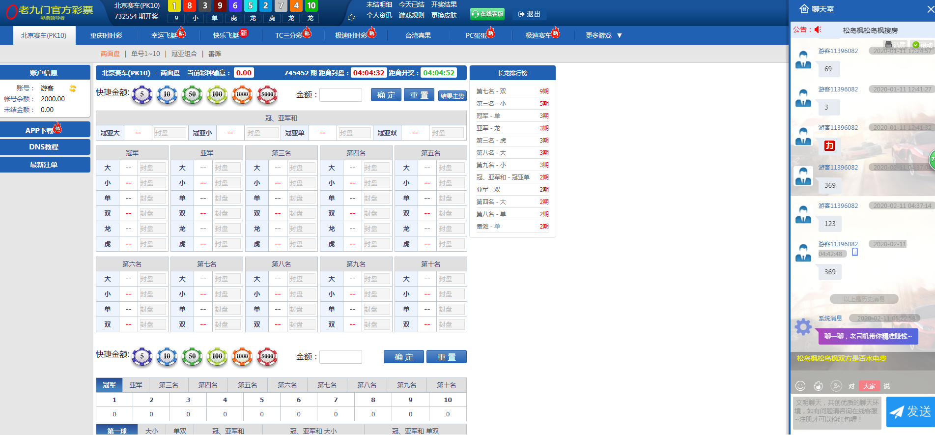 1618318532-0d4accb196dec50.png 1618318532-0d4accb196dec50.png