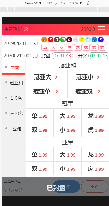 1618318551-f0e95cde2c61c05.png 1618318551-f0e95cde2c61c05.png