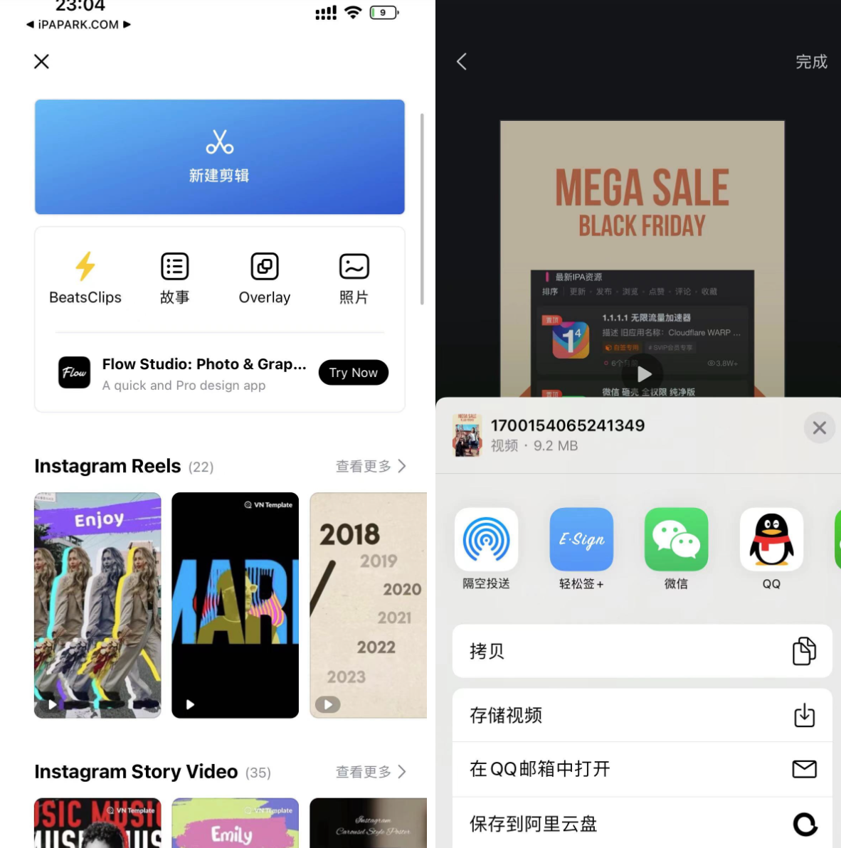 2024-03-15_161254.png 2024-03-15_161254.png