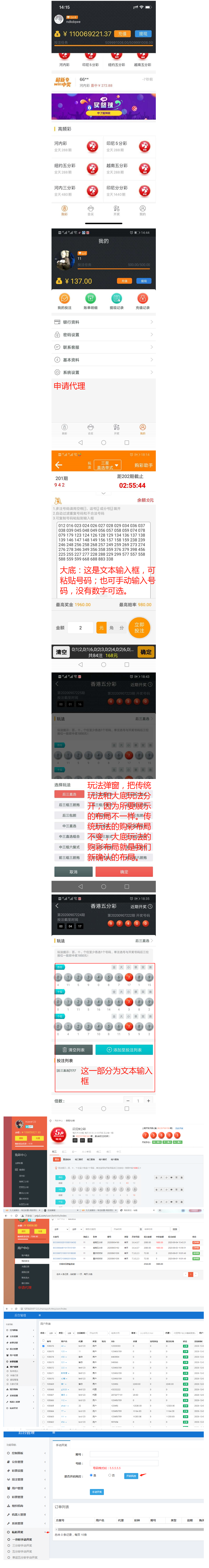 2024-03-16_211707.png 2024-03-16_211707.png