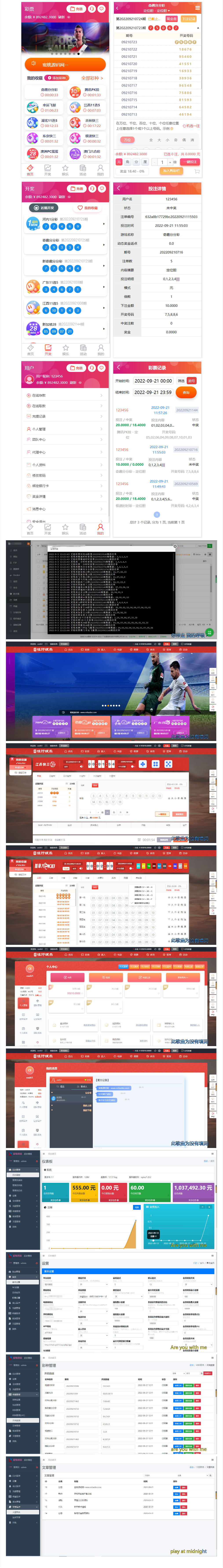 2024-03-16_212625.png 2024-03-16_212625.png