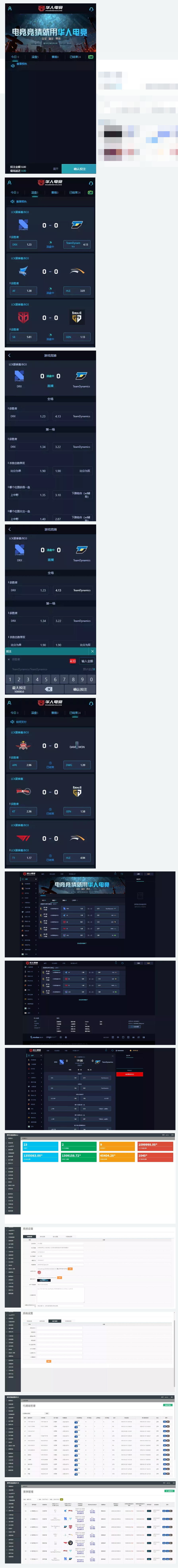 2024-03-16_222136.png 2024-03-16_222136.png