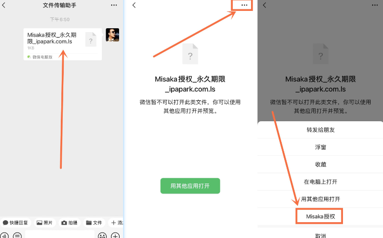 2024-03-18_103340.png 2024-03-18_103340.png