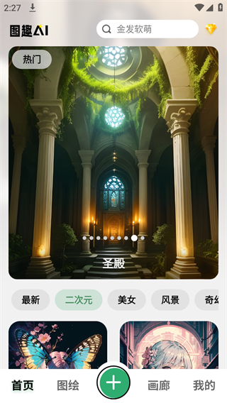 ed2ca49bef3768a4365006160ed5b88b.png ed2ca49bef3768a4365006160ed5b88b.png