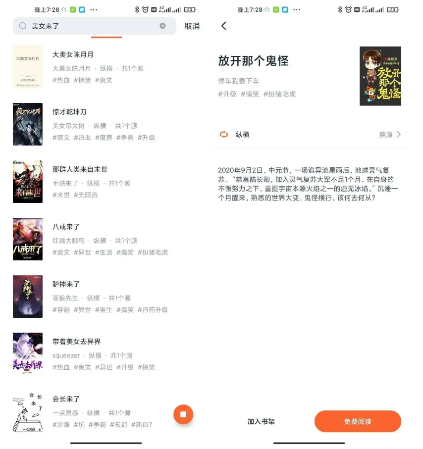 2024-03-19_192703.png 2024-03-19_192703.png