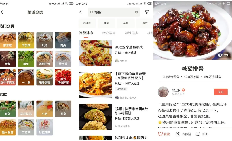 2024-03-19_192936.png 2024-03-19_192936.png