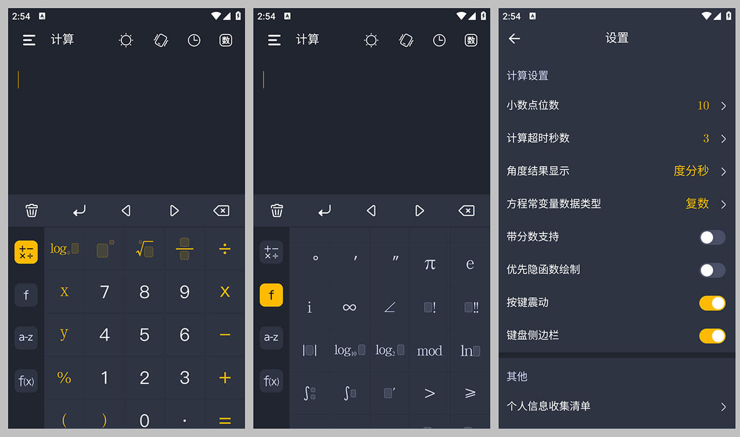 2024031909175374.jpeg 2024031909175374.jpeg