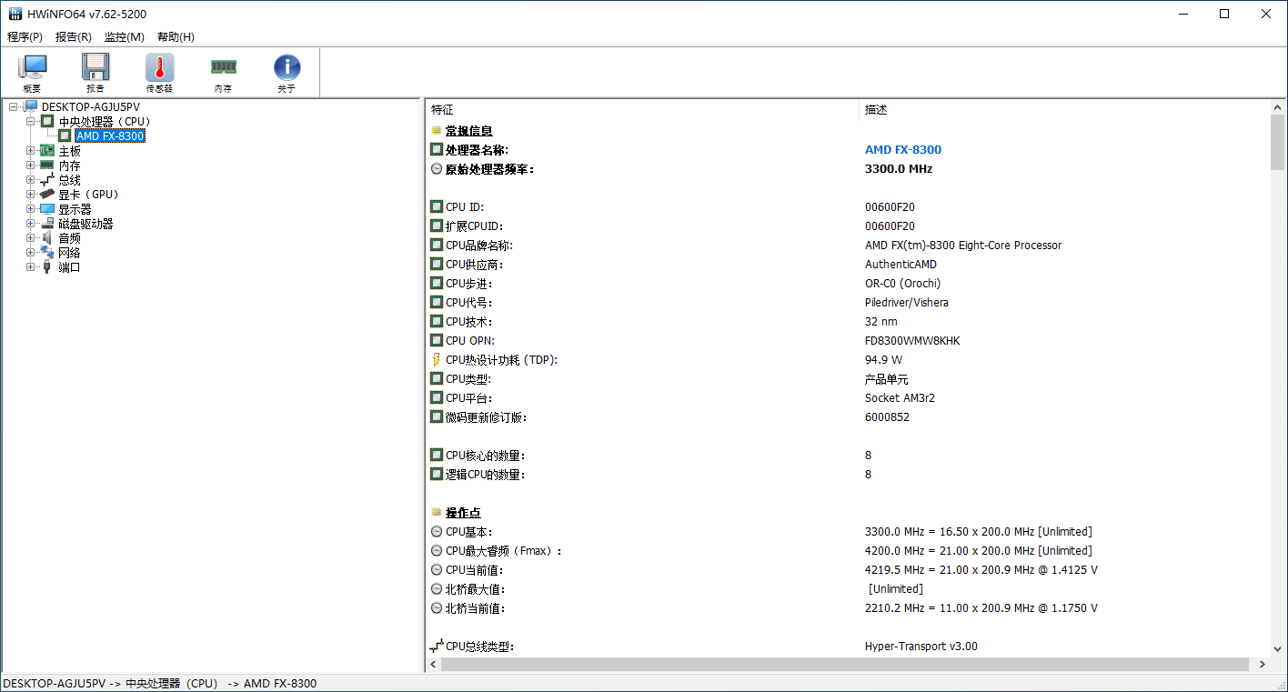 2024031902595988.png 2024031902595988.png