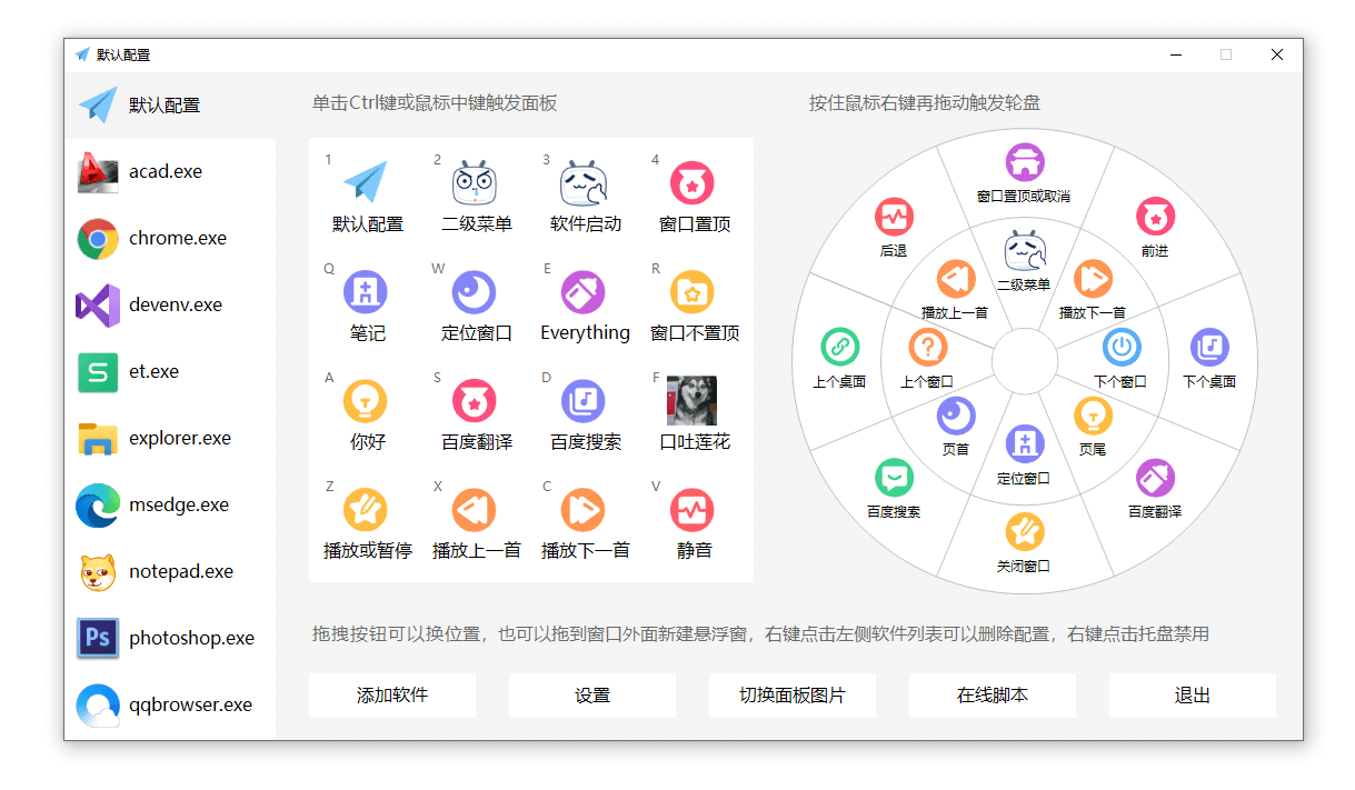 2024031508003827.png 2024031508003827.png