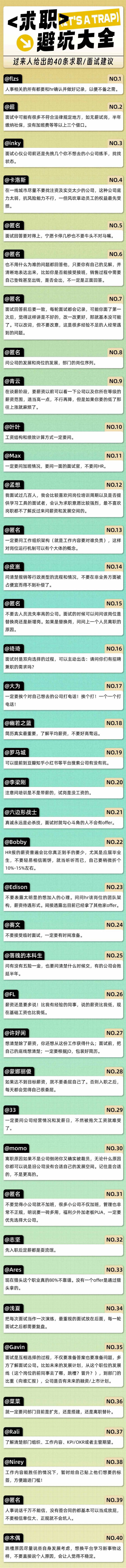 85ef355f-0093-4550-889d-a9baa8c06e7a.png 85ef355f-0093-4550-889d-a9baa8c06e7a.png