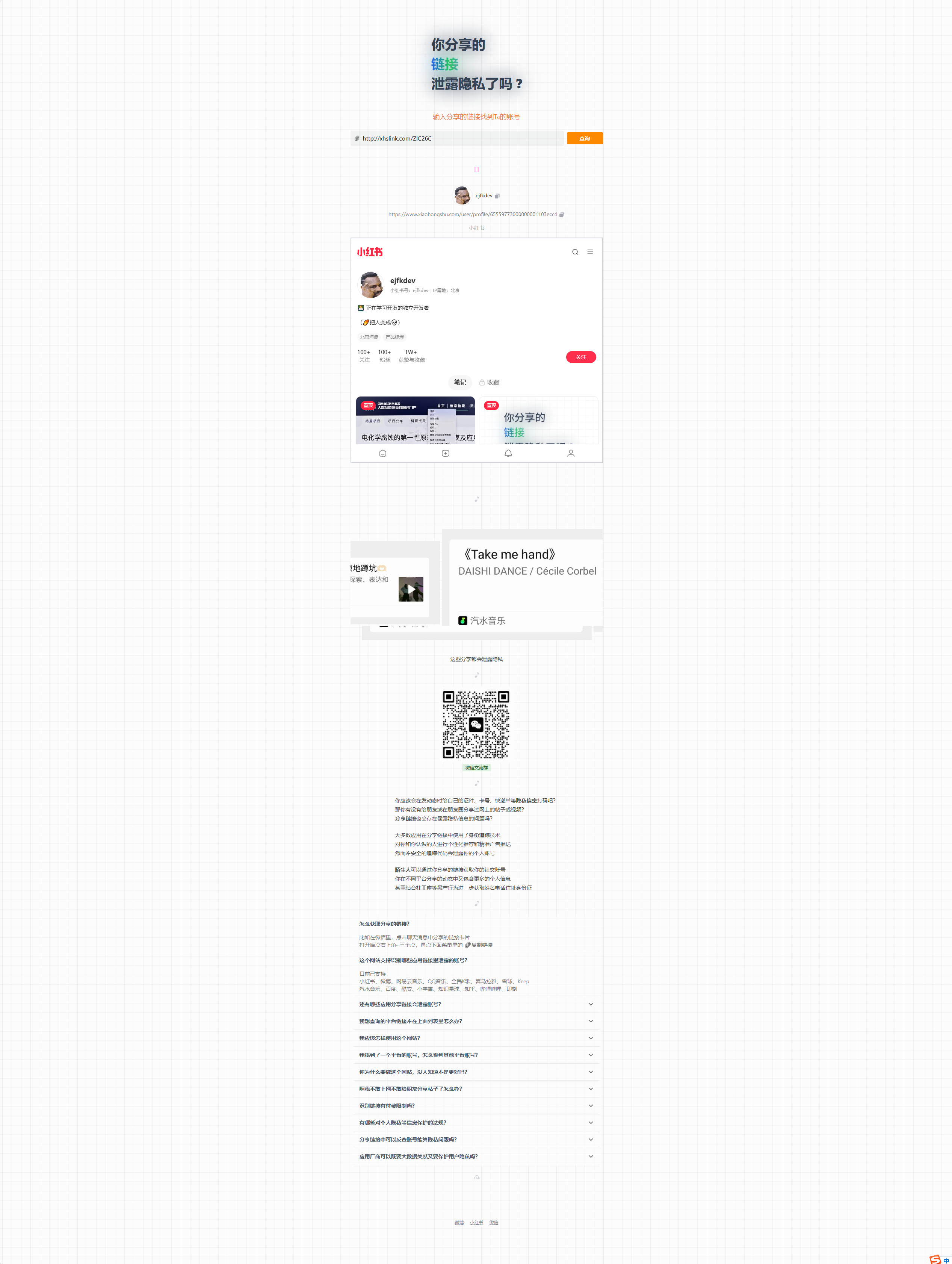 2024-03-20_100621.png 2024-03-20_100621.png