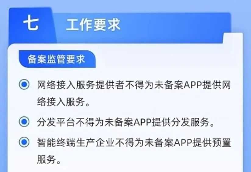 2024030710593474.jpg 2024030710593474.jpg