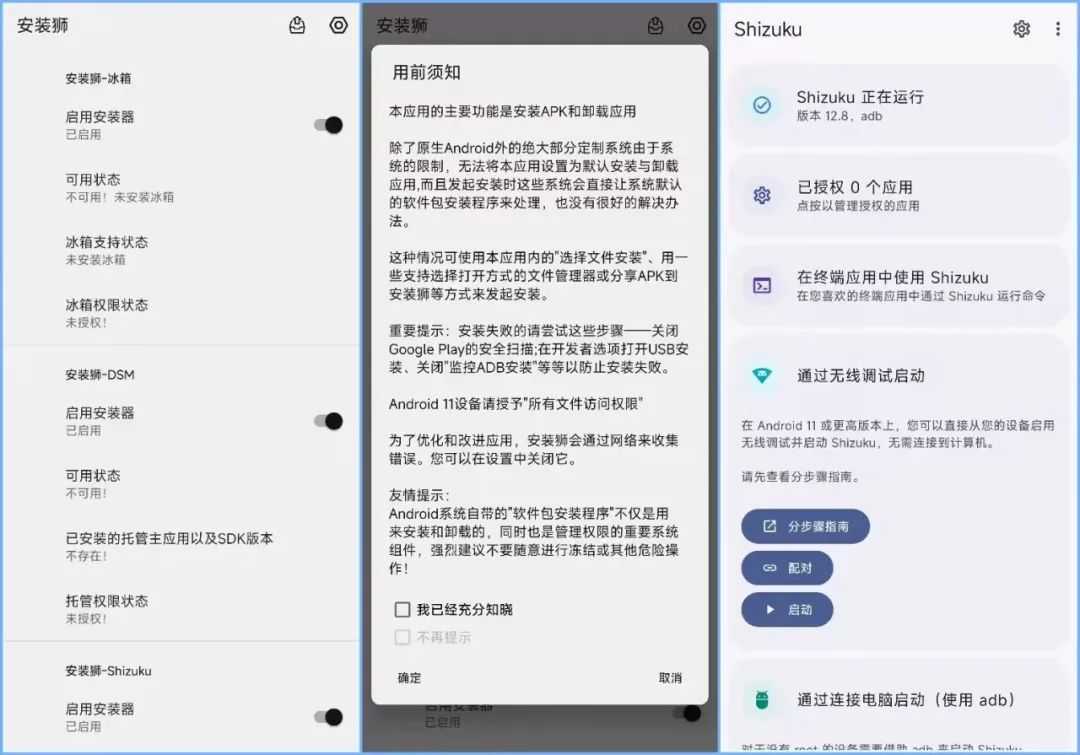 2024030710594081.jpg 2024030710594081.jpg