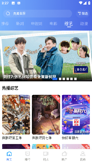 06141918ji1x.png 06141918ji1x.png