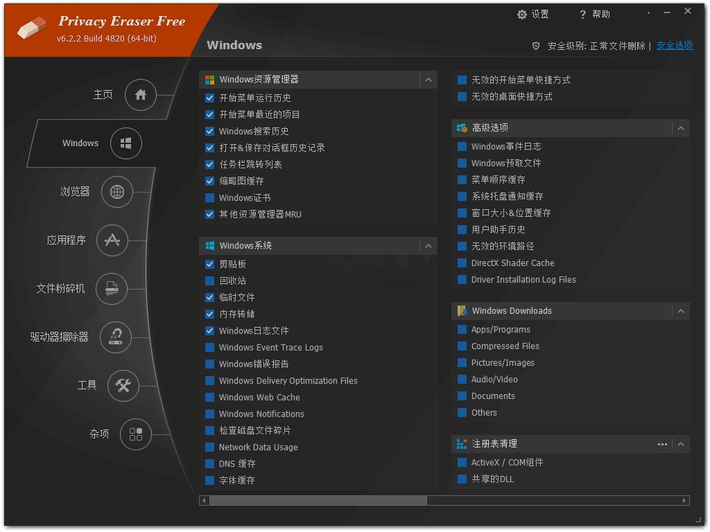 2024032311293941 (2).png 2024032311293941 (2).png