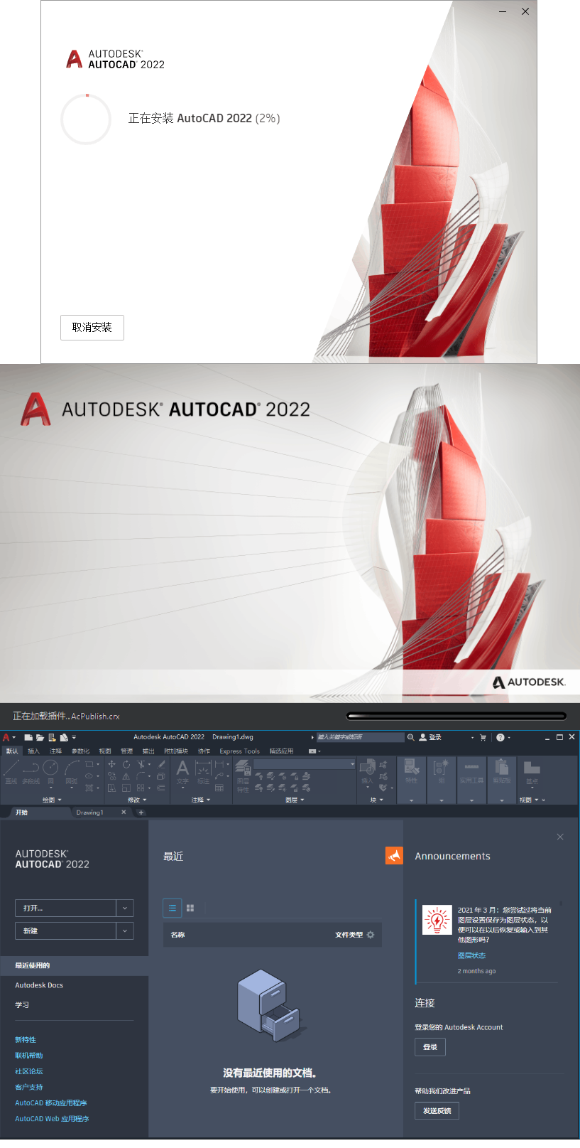 2024-03-25_195029.png 2024-03-25_195029.png