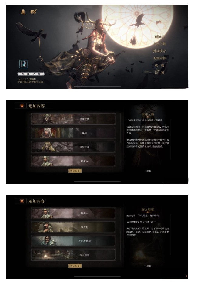 2024-03-26_180807 (2).png 2024-03-26_180807 (2).png