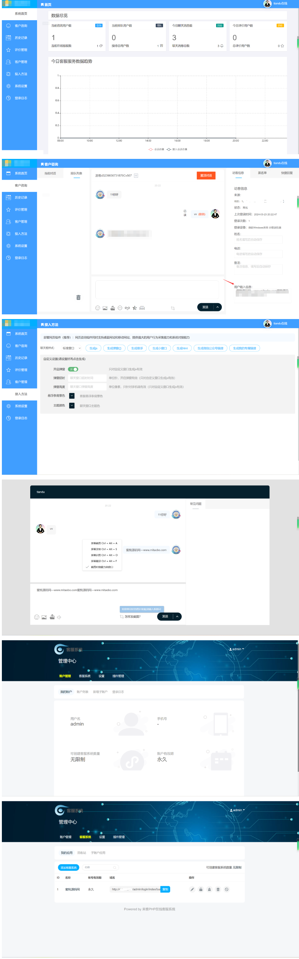 2024-03-26_182247.png 2024-03-26_182247.png