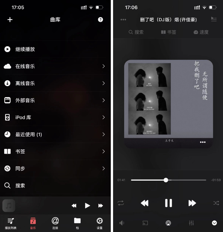 2024-03-27_195216.png 2024-03-27_195216.png