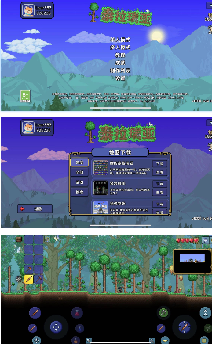 2024-03-27_195402.png 2024-03-27_195402.png