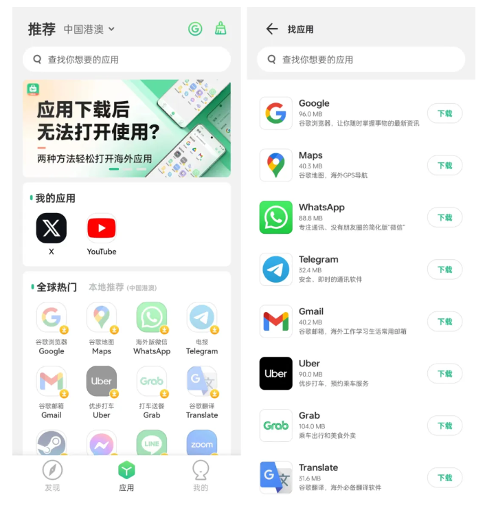 2024-03-28_105523.png 2024-03-28_105523.png