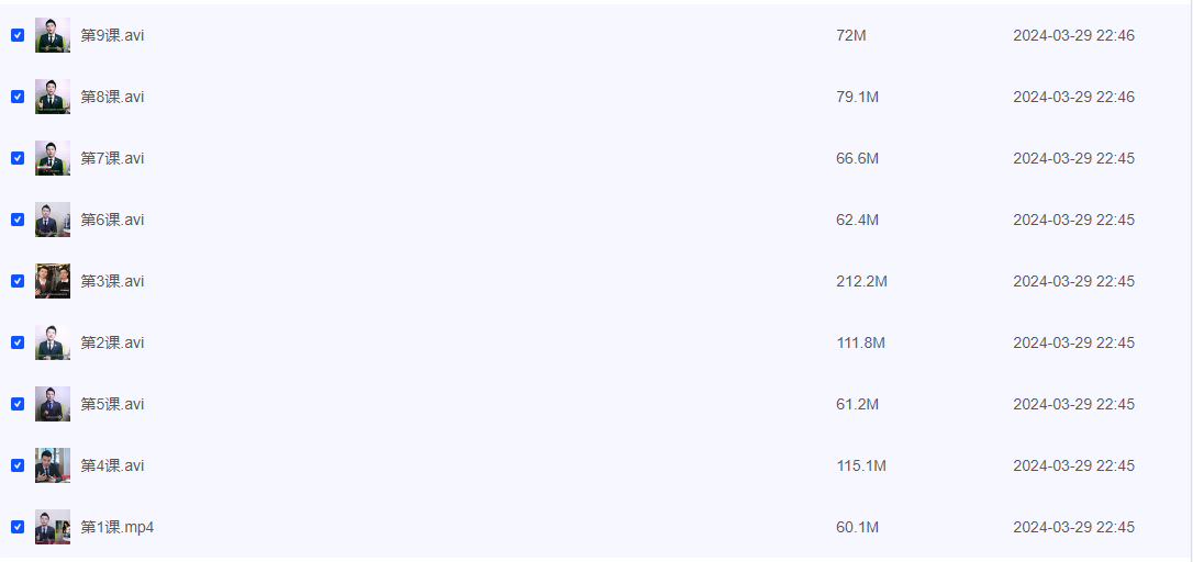 2024-03-31_113354.png 2024-03-31_113354.png