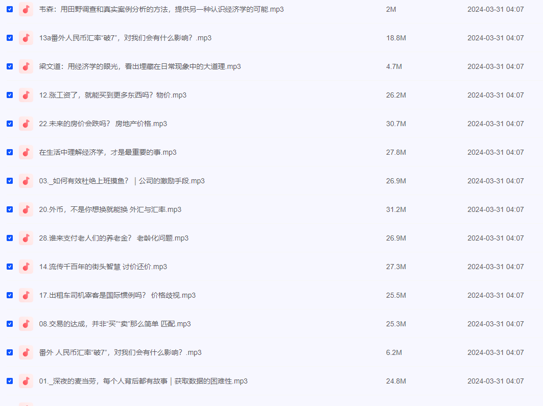 2024-03-31_215912.png 2024-03-31_215912.png