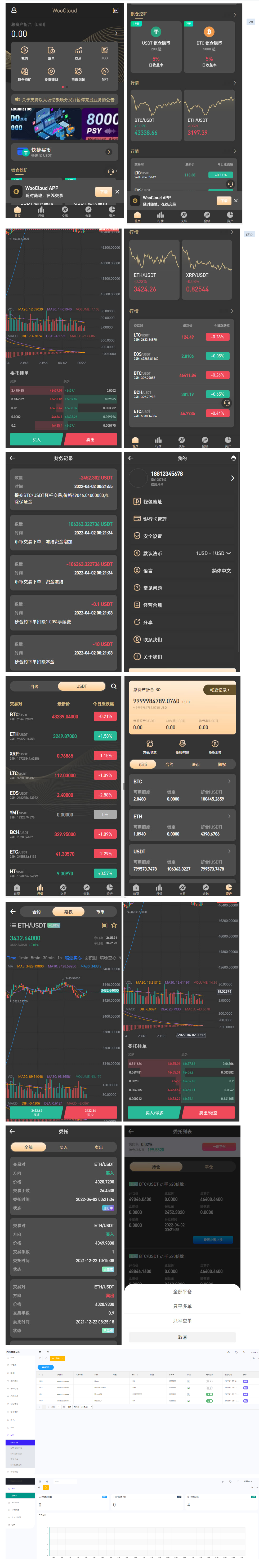 2024-04-02_181000.png 2024-04-02_181000.png