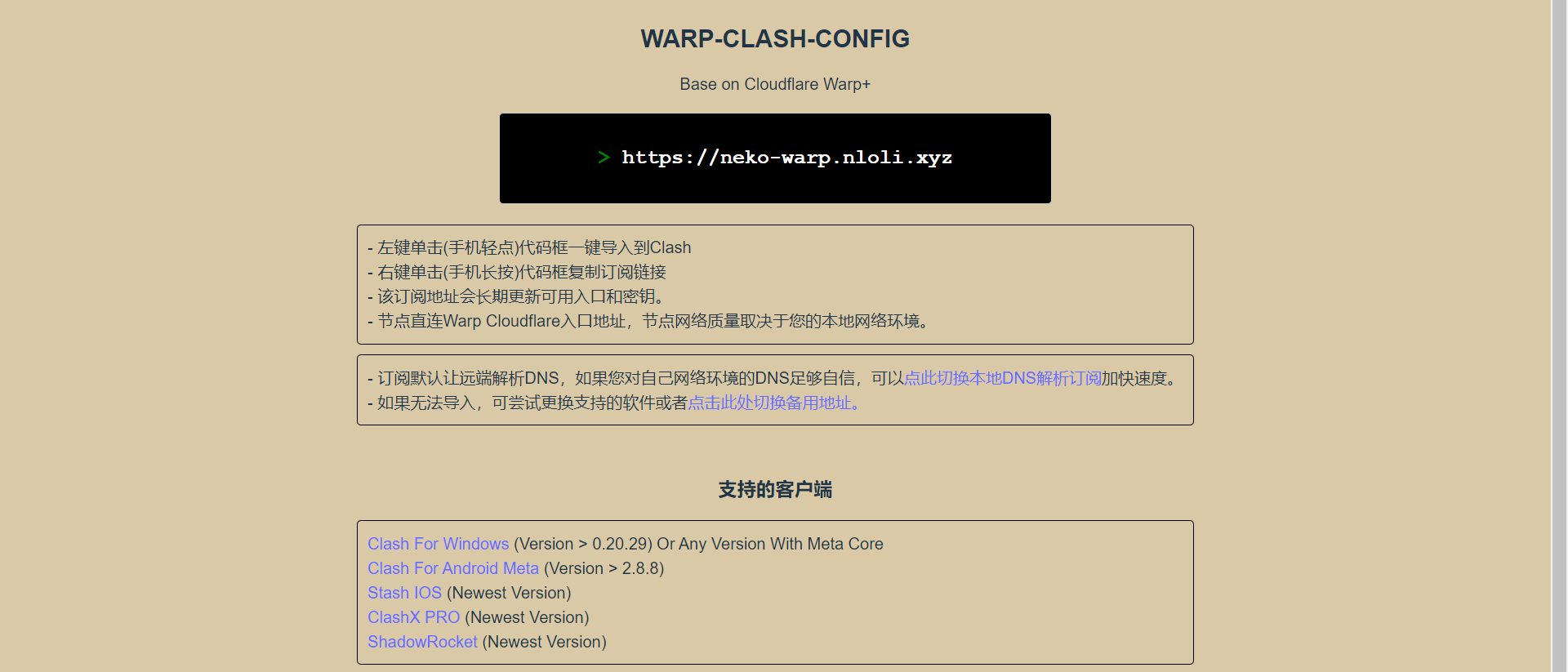 86ab16563dbdd7ebc3ce5eb51322d8e2.png 86ab16563dbdd7ebc3ce5eb51322d8e2.png