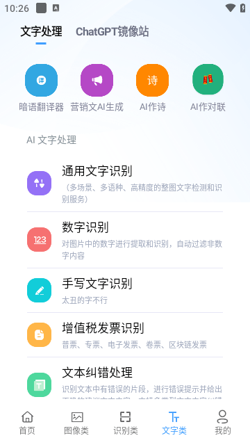 26095140fdfj.png 26095140fdfj.png