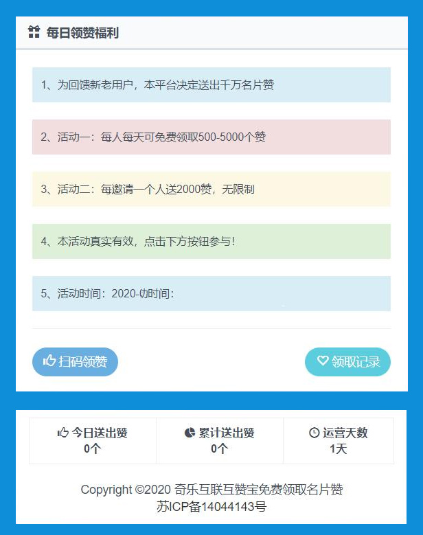 1581738268-9182a502c4efa1f.jpg 1581738268-9182a502c4efa1f.jpg