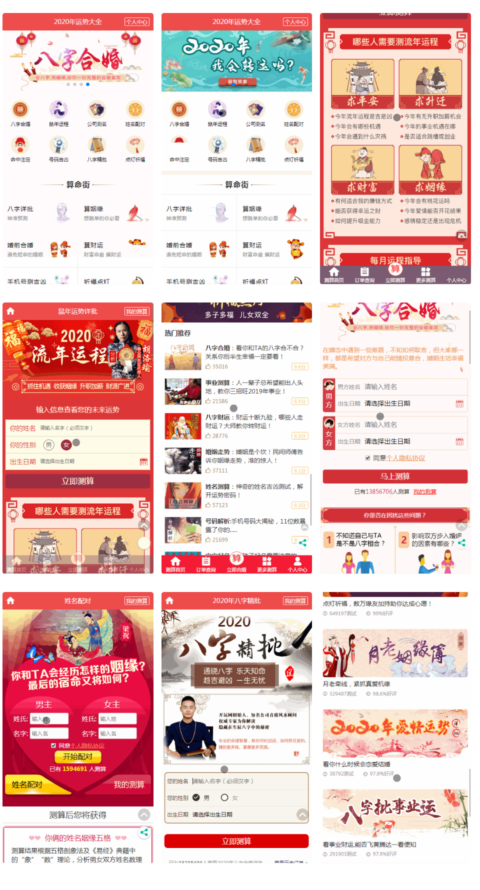 2024-04-05_182005.png 2024-04-05_182005.png