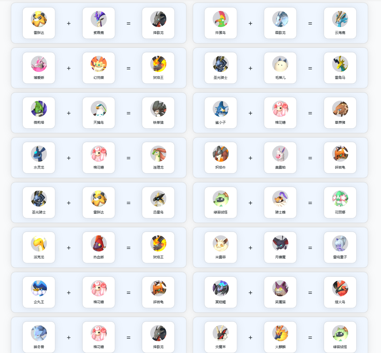 2024-04-08_202046.png 2024-04-08_202046.png