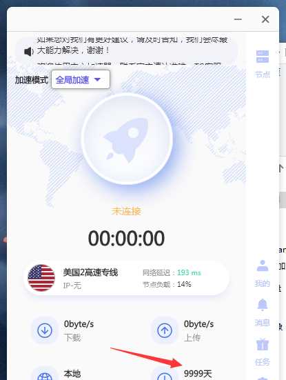 143107blpl1p21tb1lzhll.png 143107blpl1p21tb1lzhll.png