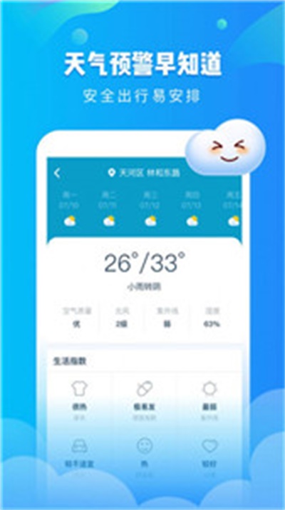 b26c5l2kWGBbvoi.jpg b26c5l2kWGBbvoi.jpg