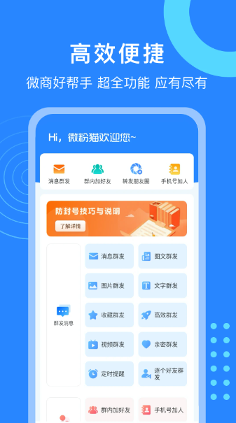 2024-04-11_105407.png 2024-04-11_105407.png