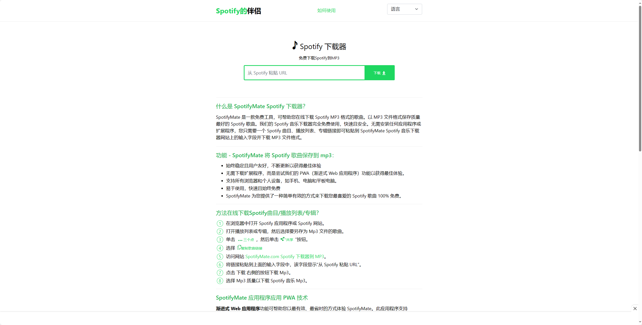 2024-04-13_110342.png 2024-04-13_110342.png