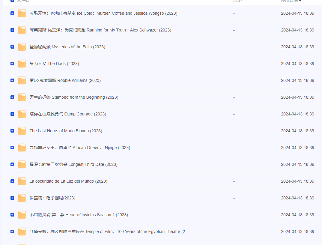 2024-04-13_221300.png 2024-04-13_221300.png