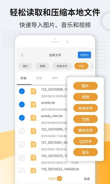 20230112112019218106.jpg 20230112112019218106.jpg