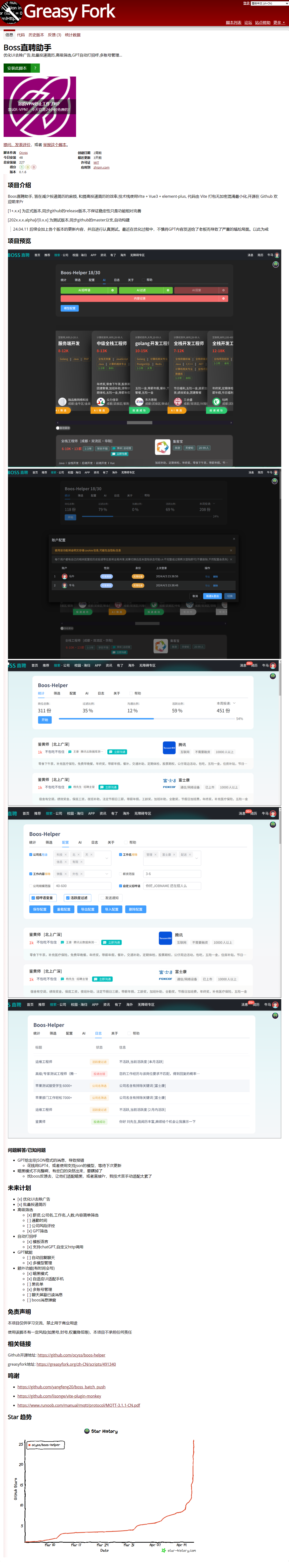 2024-04-17_184647.png 2024-04-17_184647.png