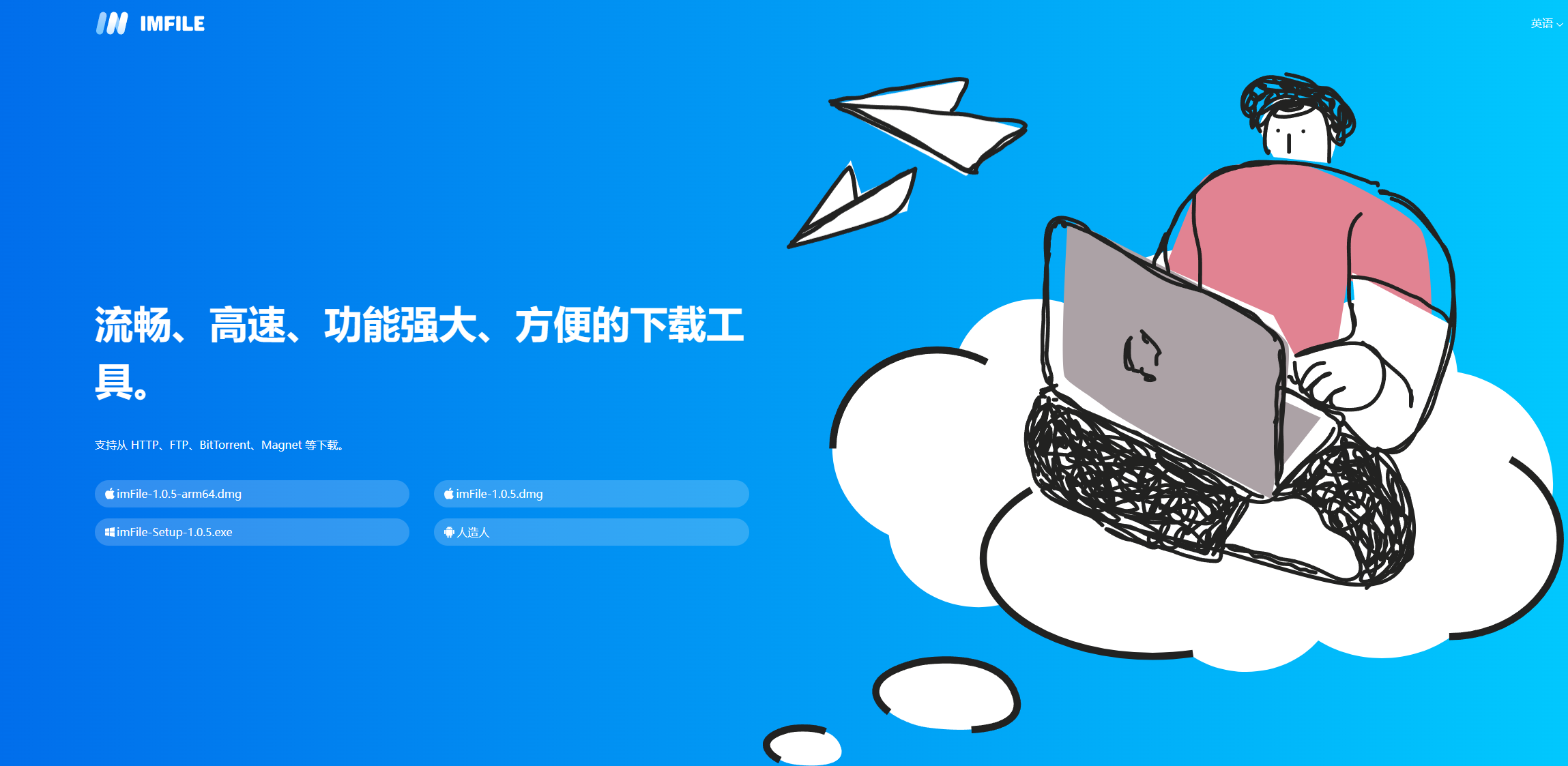 2024-04-17_184910.png 2024-04-17_184910.png