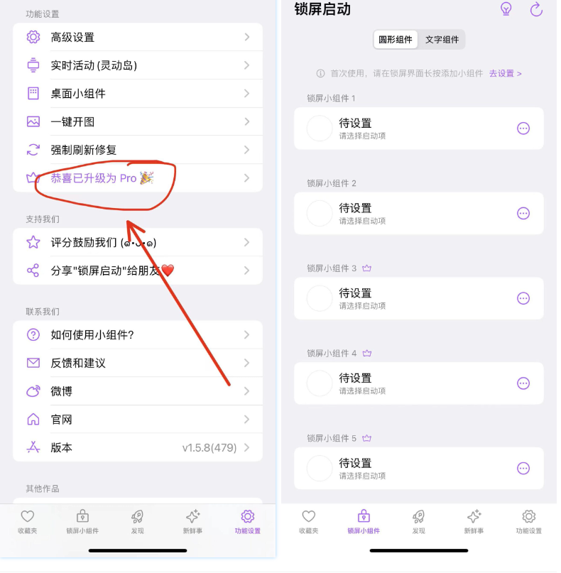 2024-04-19_091553.png 2024-04-19_091553.png