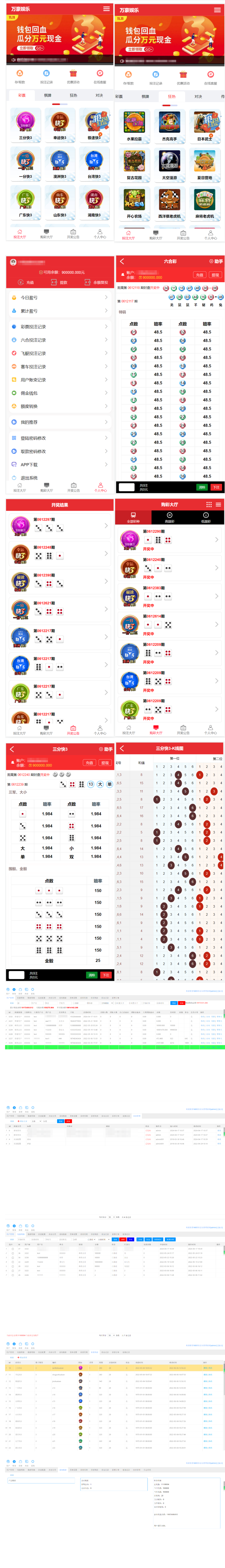 2024-04-19_093015.png 2024-04-19_093015.png